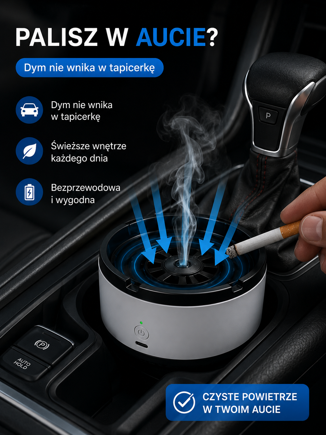 PureAir — Inteligentna popielniczka bez zapachu dymu