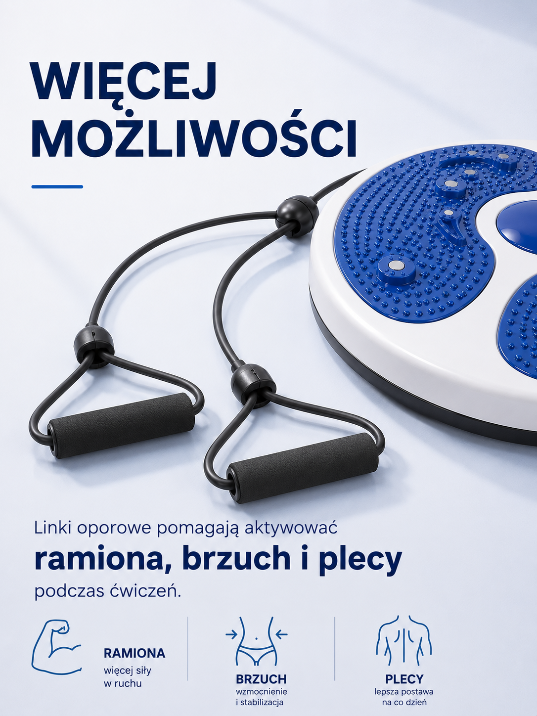 TalkaKręć — Modeluj sylwetkę w domu